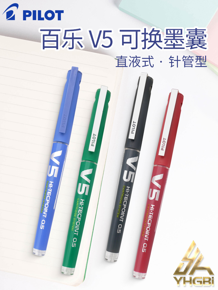 Pilot Pen V5 - Rifornimenti della cancelleria della scuola dell'ufficio