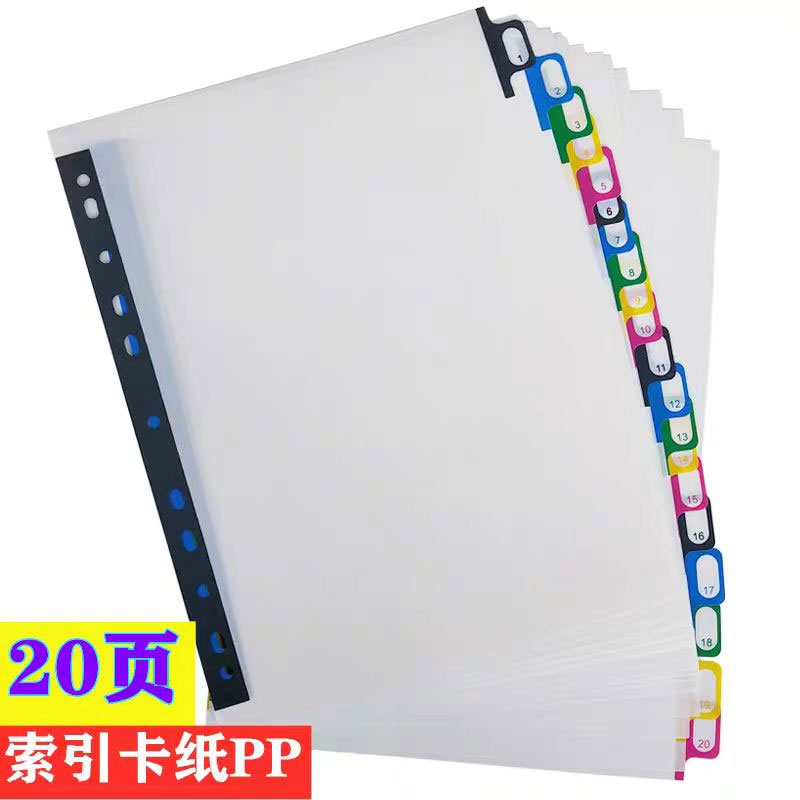 Tab Divider A4 - 5/10/20 Lenzuola/lotto A4 Divisore Pagina Schede