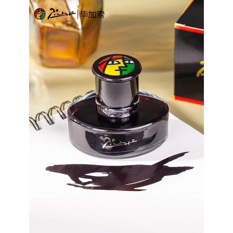 Fountain Pen Bottled Ink - Inchiostro per penna stilografica a base