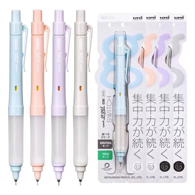 Mechanical Pencil 0.3 - Uni M5-1009GG&UL-S Matita Meccanica Alpha-Gel Switch