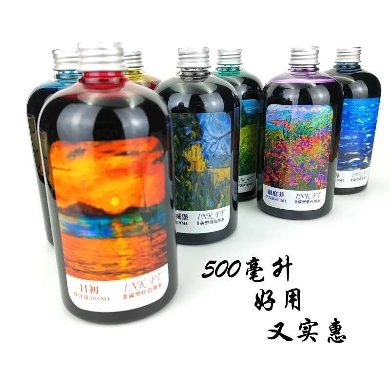 Fountain Pen Bottled Ink - Oramile 500ml Bottiglia grande senza carbonio