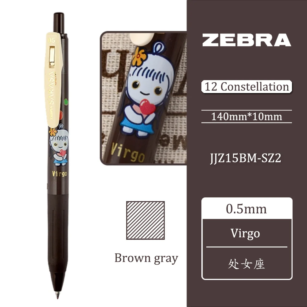 Giappone ZEBRA Zebra JJ15 Nuov - Zebra Pen Sarasa recensione e prezzo