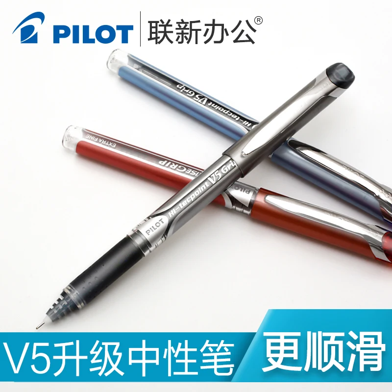 Giappone PILOT BXGPN-V5 Versio - Pilot Pen V5 recensione e prezzo