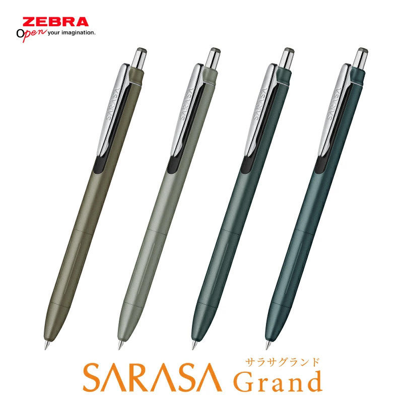 1 pz Nuova Penna Gel Retrattil - Zebra Pen Sarasa recensione e prezzo