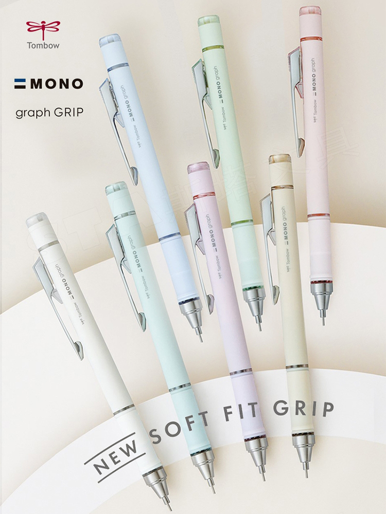 Japan tompow matita automatica - Staedtler Pencil Lumocolor recensione e prezzo