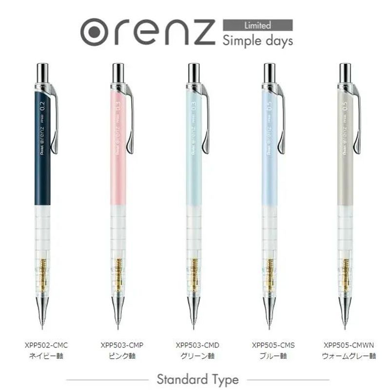 1pc Pentel Orenz matita meccan - Mechanical Pencil 0.3 recensione e prezzo