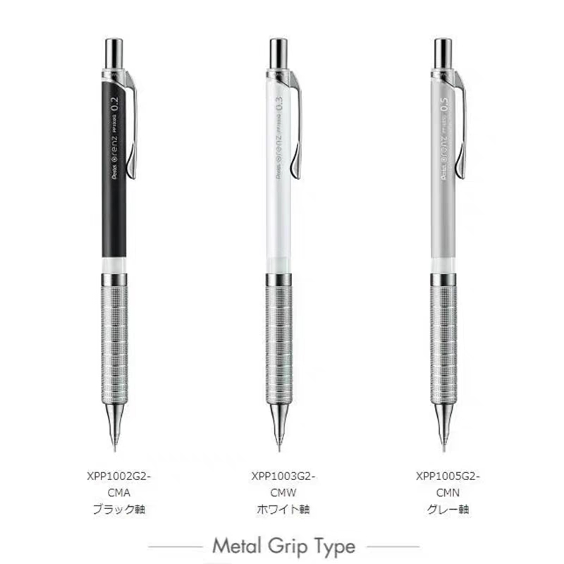 1pc Pentel Orenz matita meccan - Mechanical Pencil 0.3 recensione e prezzo