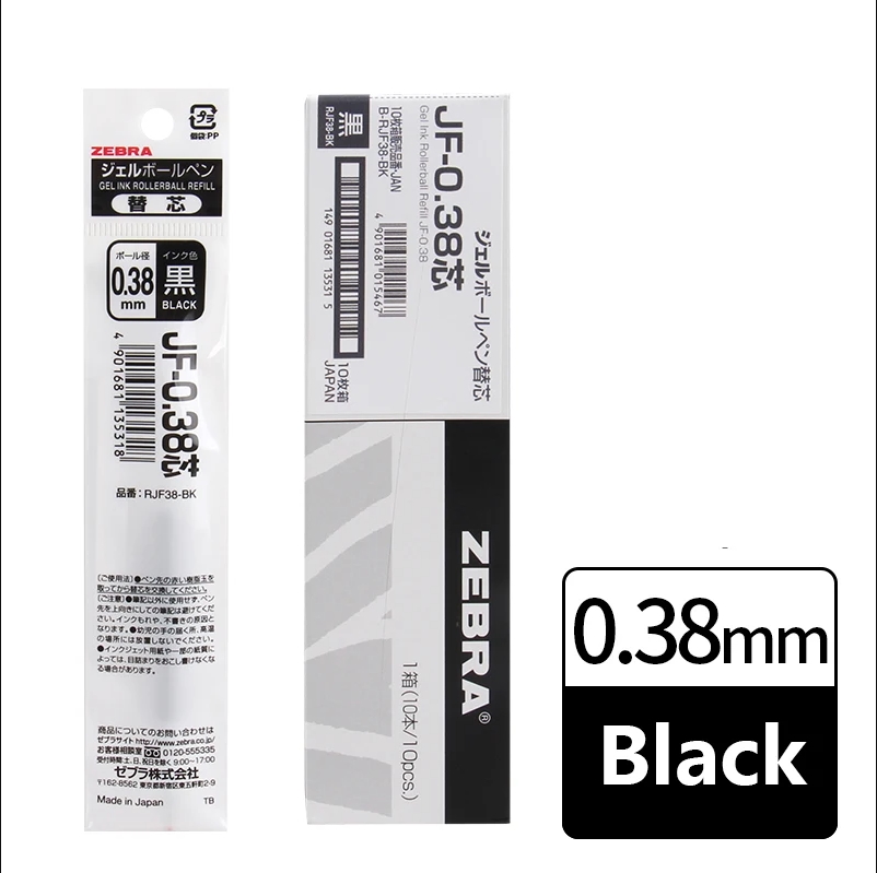 Liftmaster Zebra Gel ricariche - Zebra Pen Sarasa recensione e prezzo