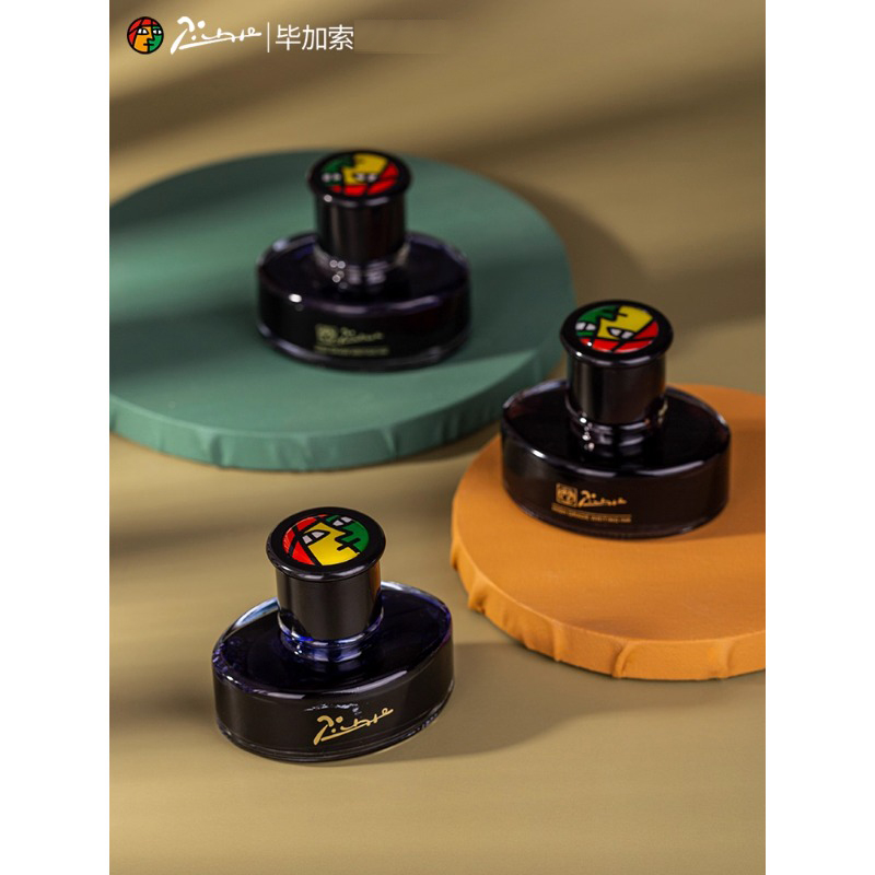 Inchiostro per penna stilograf - Fountain Pen Bottled Ink recensione e prezzo