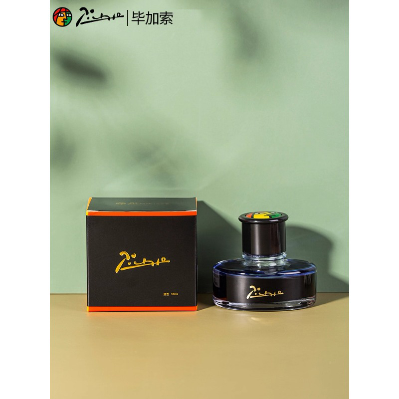 Inchiostro per penna stilograf - Fountain Pen Bottled Ink recensione e prezzo