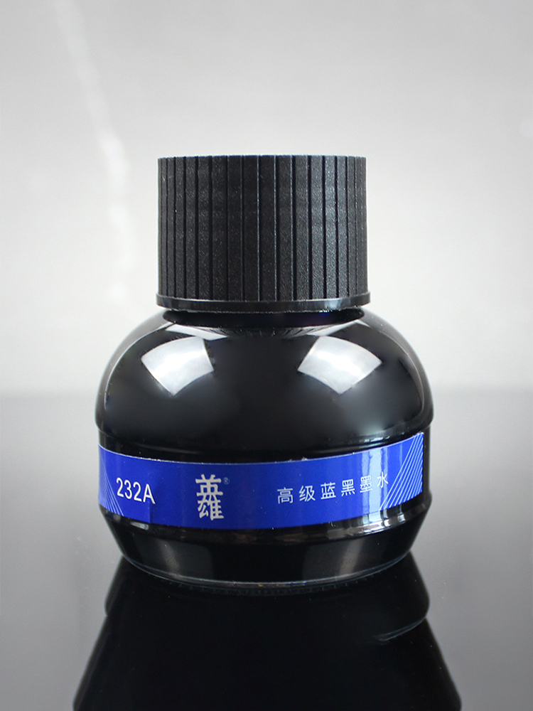 Inchiostro Hero per Scrittura  - Fountain Pen Bottled Ink recensione e prezzo